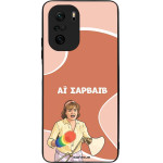 Sonique ���� Greek Cult TV Series ��� Xiaomi Poco F3 / Mi 11i �� �������