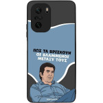 Sonique ���� Greek Cult TV Series ��� Xiaomi Poco F3 / Mi 11i ���������