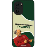 Sonique ���� Greek Cult TV Series ��� Xiaomi Poco F3 / Mi 11i ��������