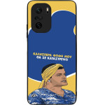Sonique ���� Greek Cult TV Series ��� Xiaomi Poco F3 / Mi 11i �� �� ����������