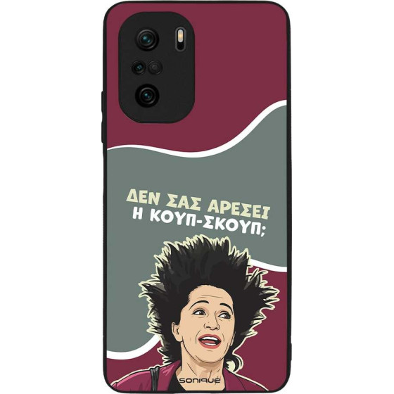 Sonique ���� Greek Cult TV Series ��� Xiaomi Poco F3 / Mi 11i ����-�����