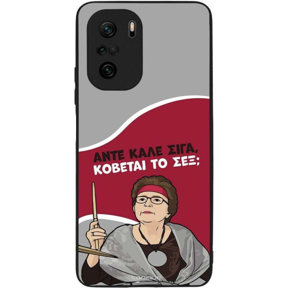 Sonique ���� Greek Cult TV Series ��� Xiaomi Poco F3 / Mi 11i ������� �� ���;