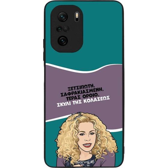 Sonique ���� Greek Cult TV Series ��� Xiaomi Poco F3 / Mi 11i ����� ��� ��������