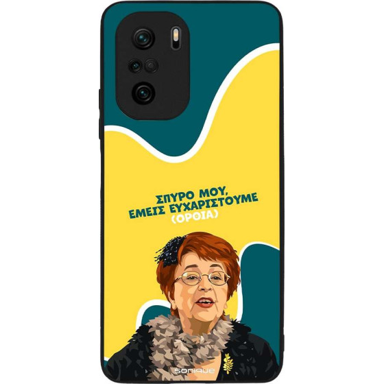 Sonique ���� Greek Cult TV Series ��� Xiaomi Poco F3 / Mi 11i ������������ �����