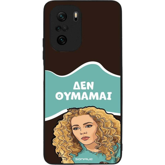 Sonique ���� Greek Cult TV Series ��� Xiaomi Poco F3 / Mi 11i ��� �������