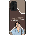 Sonique ���� Greek Cult TV Series ��� Xiaomi Poco F3 / Mi 11i ������� ����������