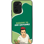 Sonique ���� Greek Cult TV Series ��� Xiaomi Poco F3 / Mi 11i ������� ��