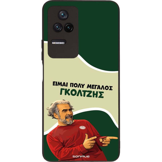 Sonique ���� Greek Cult TV Series ��� Xiaomi Poco F4 5G ��������