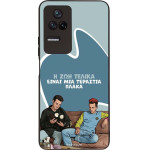 Sonique ���� Greek Cult TV Series ��� Xiaomi Poco F4 5G � ��� ����� �����