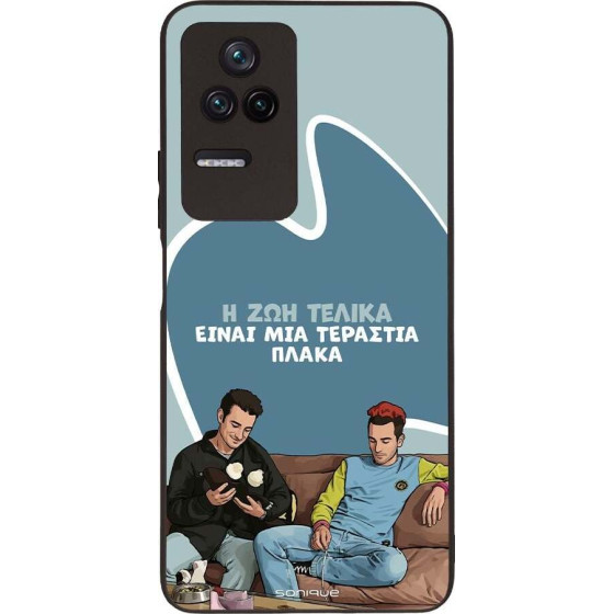 Sonique ���� Greek Cult TV Series ��� Xiaomi Poco F4 5G � ��� ����� �����