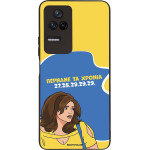 Sonique ���� Greek Cult TV Series ��� Xiaomi Poco F4 5G ������� �� ������