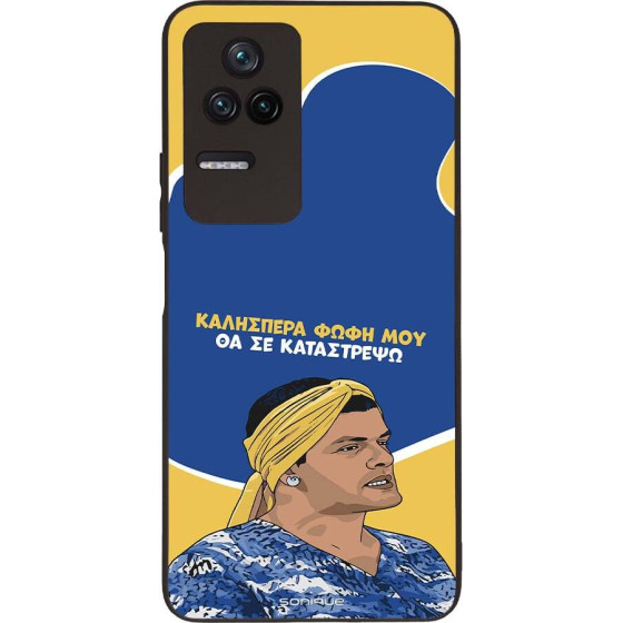 Sonique ���� Greek Cult TV Series ��� Xiaomi Poco F4 5G �� �� ����������