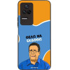 Sonique ���� Greek Cult TV Series ��� Xiaomi Poco F4 5G ���� �� ������