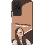 Sonique ���� Greek Cult TV Series ��� Xiaomi Poco F4 5G ��������