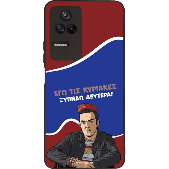 Sonique ���� Greek Cult TV Series ��� Xiaomi Poco F4 5G ������ �������