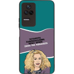 Sonique ���� Greek Cult TV Series ��� Xiaomi Poco F4 5G ����� ��� ��������