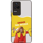 Sonique ���� Greek Cult TV Series ��� Xiaomi Poco F4 5G ������ ��� ������