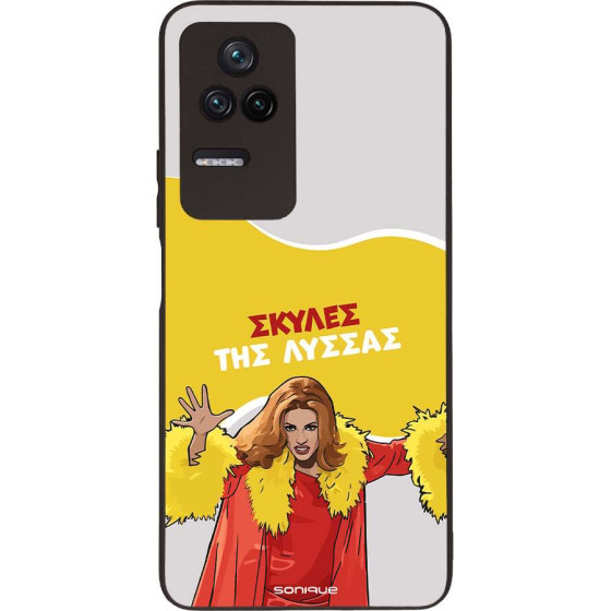 Sonique ���� Greek Cult TV Series ��� Xiaomi Poco F4 5G ������ ��� ������