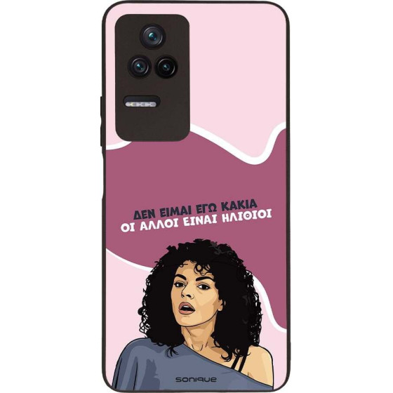 Sonique ���� Greek Cult TV Series ��� Xiaomi Poco F4 5G ��� ����� ��� �����