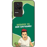 Sonique ���� Greek Cult TV Series ��� Xiaomi Poco F4 5G ������� ��