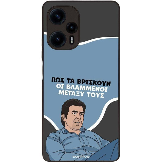 Sonique ���� Greek Cult TV Series ��� Xiaomi Poco F5 5G ���������
