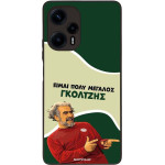 Sonique ���� Greek Cult TV Series ��� Xiaomi Poco F5 5G ��������