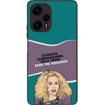 Sonique ���� Greek Cult TV Series ��� Xiaomi Poco F5 5G ����� ��� ��������