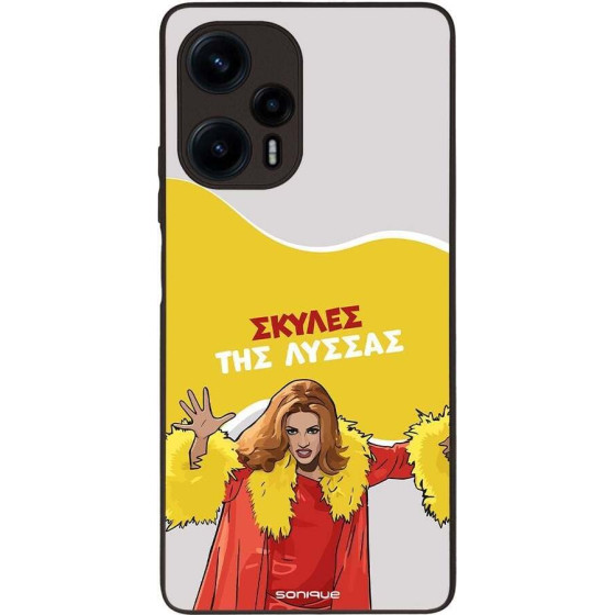 Sonique ���� Greek Cult TV Series ��� Xiaomi Poco F5 5G ������ ��� ������