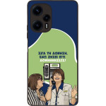 Sonique ���� Greek Cult TV Series ��� Xiaomi Poco F5 5G ��������