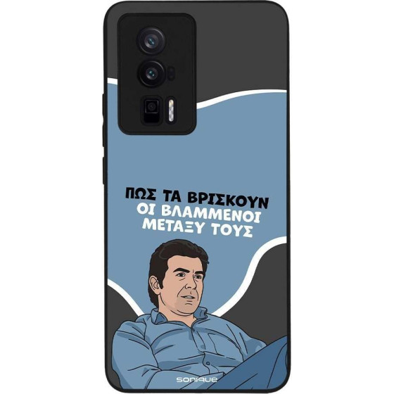 Sonique ���� Greek Cult TV Series ��� Xiaomi Poco F5 Pro 5G ���������