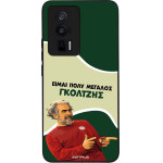 Sonique ���� Greek Cult TV Series ��� Xiaomi Poco F5 Pro 5G ��������