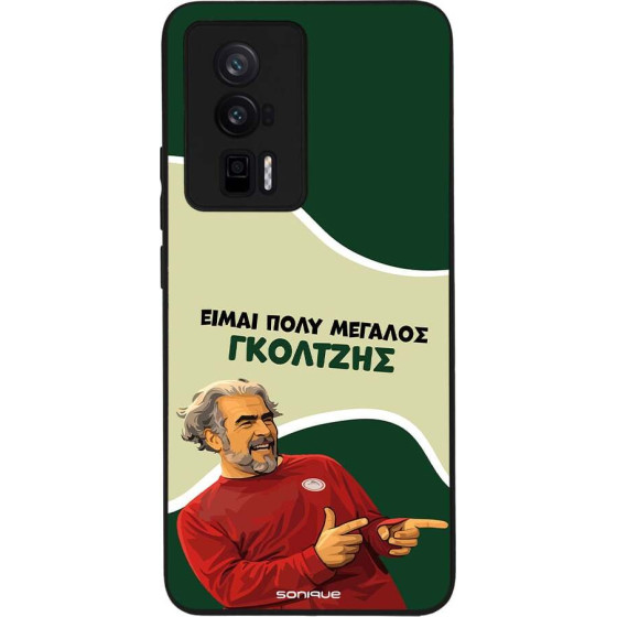 Sonique ���� Greek Cult TV Series ��� Xiaomi Poco F5 Pro 5G ��������