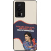 Sonique ���� Greek Cult TV Series ��� Xiaomi Poco F5 Pro 5G ������� ����