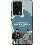 Sonique ���� Greek Cult TV Series ��� Xiaomi Poco F5 Pro 5G � ��� ����� �����