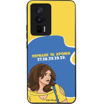 Sonique ���� Greek Cult TV Series ��� Xiaomi Poco F5 Pro 5G ������� �� ������