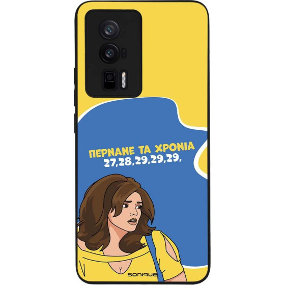 Sonique ���� Greek Cult TV Series ��� Xiaomi Poco F5 Pro 5G ������� �� ������