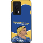Sonique ���� Greek Cult TV Series ��� Xiaomi Poco F5 Pro 5G �� �� ����������