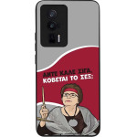 Sonique ���� Greek Cult TV Series ��� Xiaomi Poco F5 Pro 5G ������� �� ���;