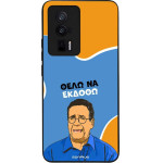 Sonique ���� Greek Cult TV Series ��� Xiaomi Poco F5 Pro 5G ���� �� ������
