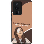 Sonique ���� Greek Cult TV Series ��� Xiaomi Poco F5 Pro 5G ��������