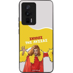 Sonique ���� Greek Cult TV Series ��� Xiaomi Poco F5 Pro 5G ������ ��� ������