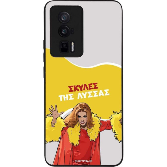 Sonique ���� Greek Cult TV Series ��� Xiaomi Poco F5 Pro 5G ������ ��� ������