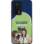 Sonique ���� Greek Cult TV Series ��� Xiaomi Poco F5 Pro 5G ��������