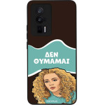Sonique ���� Greek Cult TV Series ��� Xiaomi Poco F5 Pro 5G ��� �������