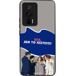 Sonique ���� Greek Cult TV Series ��� Xiaomi Poco F5 Pro 5G ��� �� �������