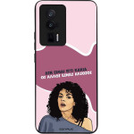 Sonique ���� Greek Cult TV Series ��� Xiaomi Poco F5 Pro 5G ��� ����� ��� �����
