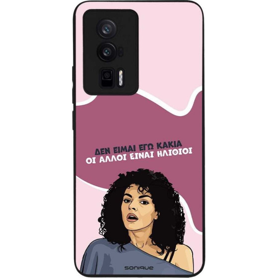 Sonique ���� Greek Cult TV Series ��� Xiaomi Poco F5 Pro 5G ��� ����� ��� �����