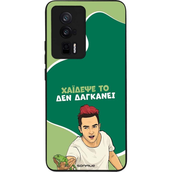 Sonique ���� Greek Cult TV Series ��� Xiaomi Poco F5 Pro 5G ������� ��