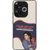 Sonique ���� Greek Cult TV Series ��� Xiaomi Poco F6 5G ������� ����
