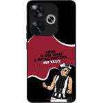 Sonique ���� Greek Cult TV Series ��� Xiaomi Poco F6 5G ��������������